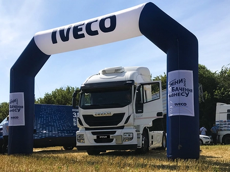 Автоцентр IVECO «Соллі Плюс» взяв участь у широкомаштабній виставковій події - дні поля🌾 LOZOVA MACHINERY, що відбувся 5-го серпня