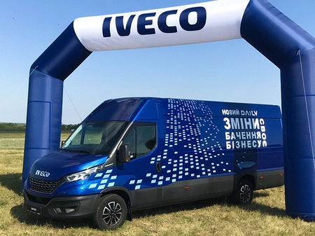 28-29 серпня відбувся VII щорічний фестиваль авіації KharkivAviaFest - наймасштабніша в Україні авіаційна подія, яка проходила у Харкові