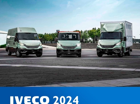 ​Нещодавно компанія IVECO представила оновлений модельний ряд на 2024 рік.