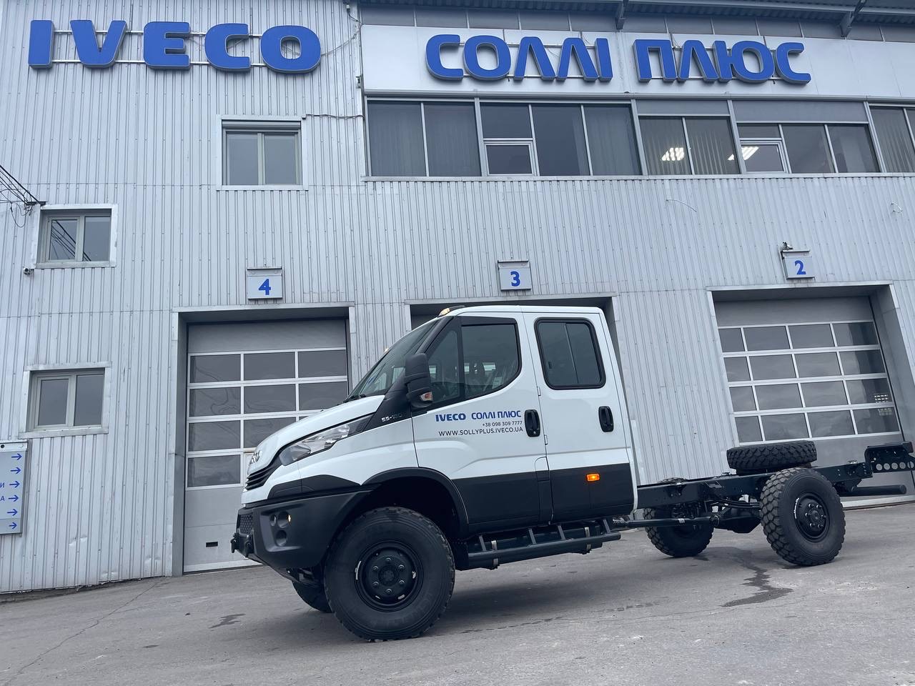 IVECO DAILY 4x4 55S18H3.0 D
